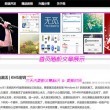 免费香港资料大全开奖